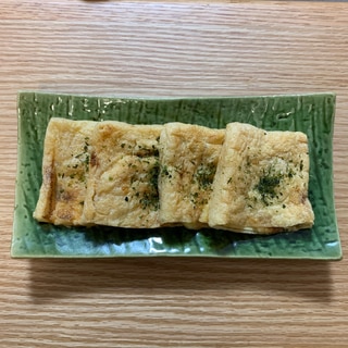 うすあげハムチーズ